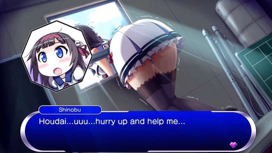 Gal*Gun: Double Peace screenshot 5