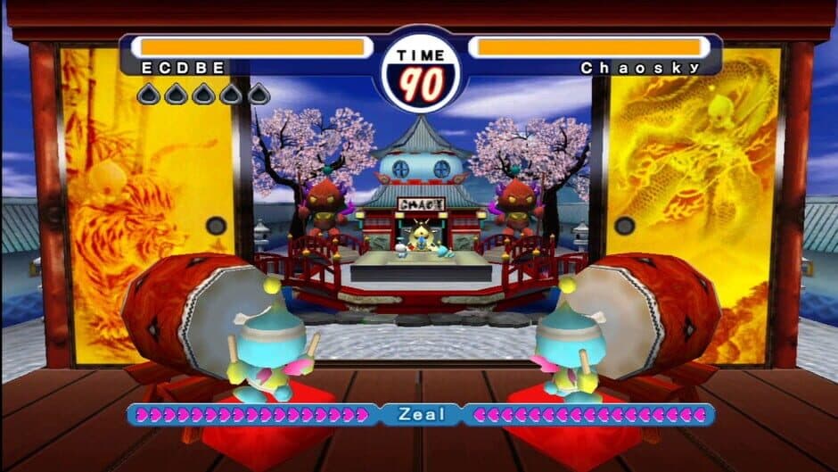 Sonic Adventure 2: Battle DLC screenshot 1