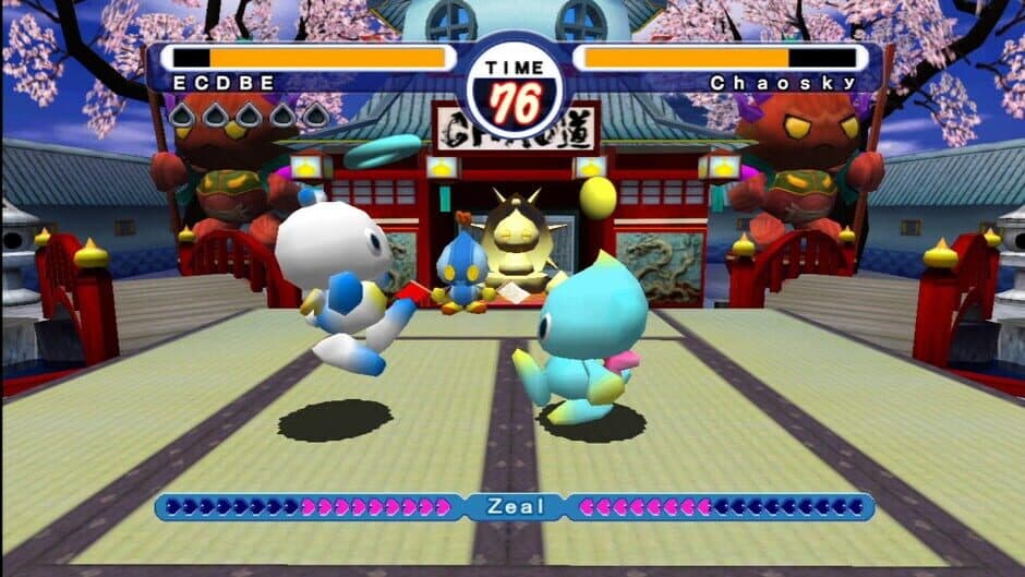 Sonic Adventure 2: Battle DLC screenshot 3