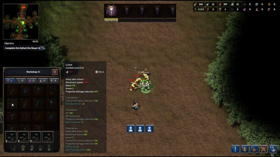 Meister2 screenshot 1