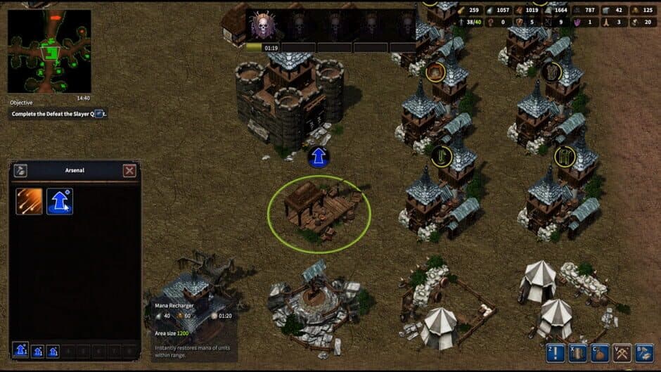 Meister2 screenshot 6