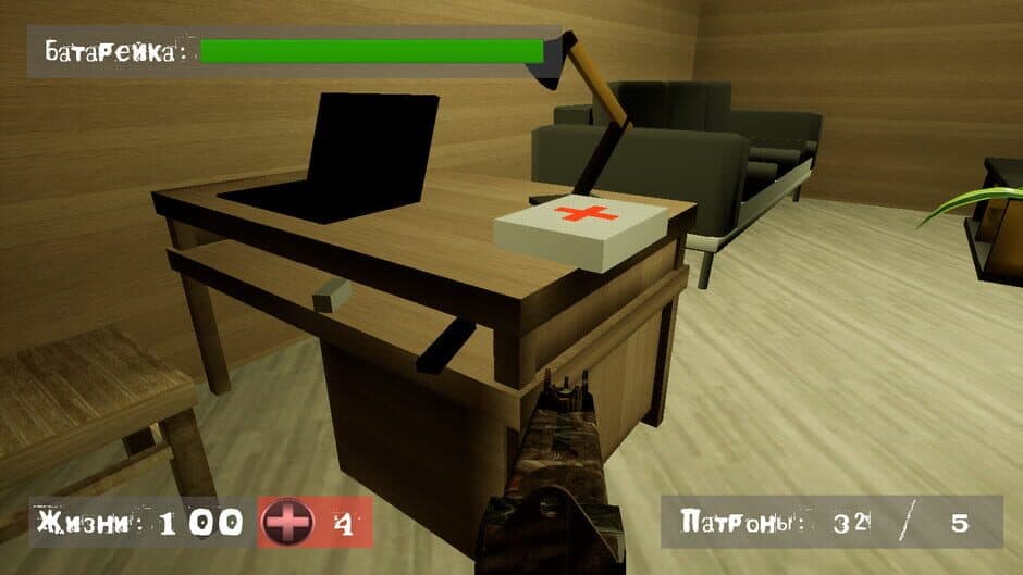 Find a way out: Abode of darkness. screenshot 2