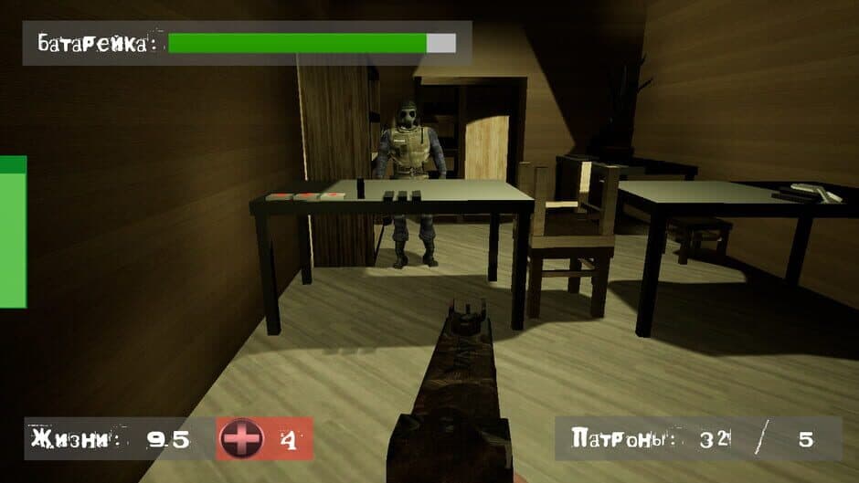 Find a way out: Abode of darkness. screenshot 5