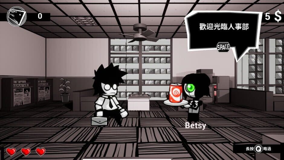 QUIT TODAY screenshot 2