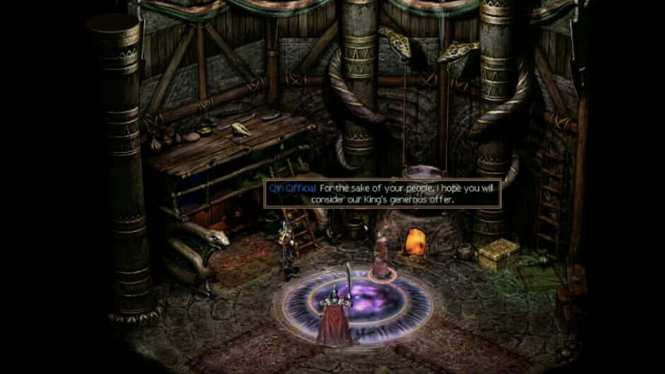 Seal of Evil screenshot 6