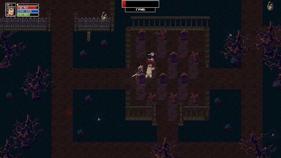 Cursed Blood screenshot 1