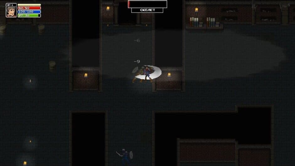 Cursed Blood screenshot 4