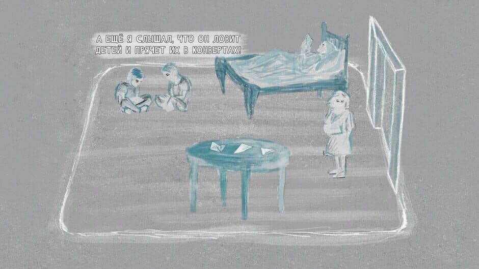 Grief like a stray dog screenshot 1