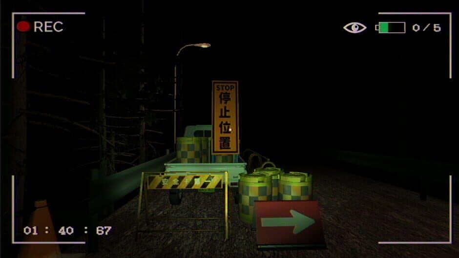Alice! screenshot 1