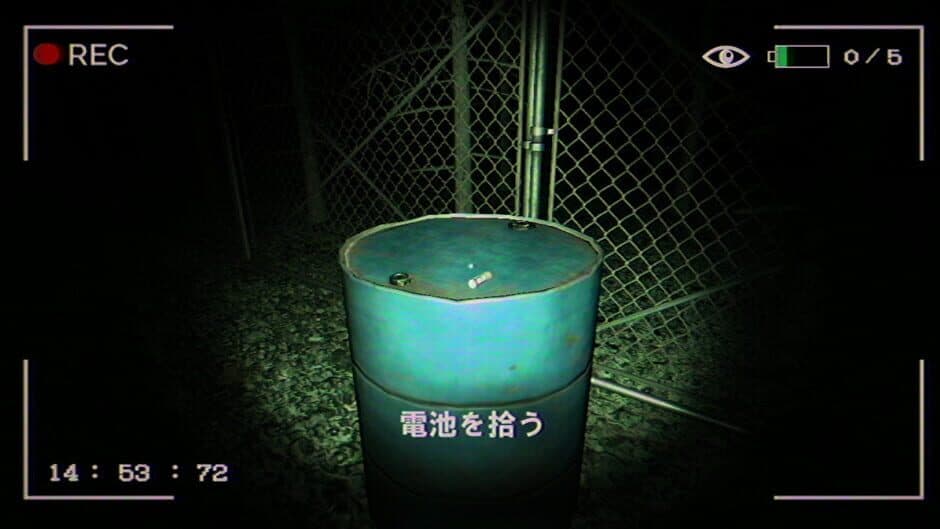 Alice! screenshot 3