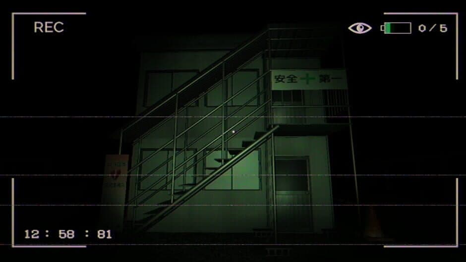 Alice! screenshot 4