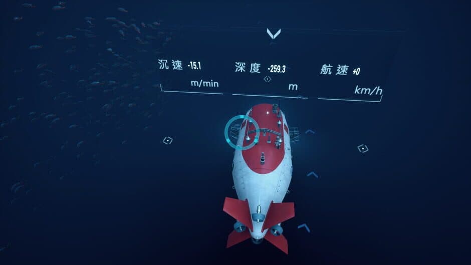 The Deep Diving of FloodDragon screenshot 4