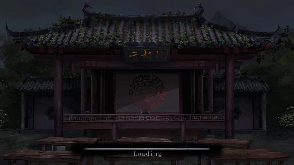 雪凤山 Secret Opera screenshot 3