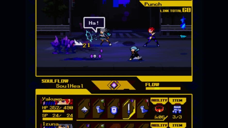 SOULVARS screenshot 1