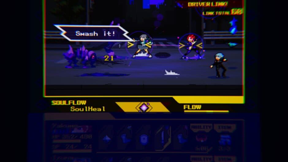SOULVARS screenshot 2
