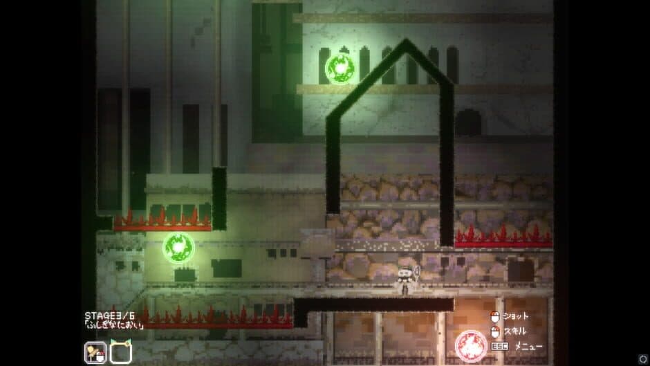 Aim Climb screenshot 5