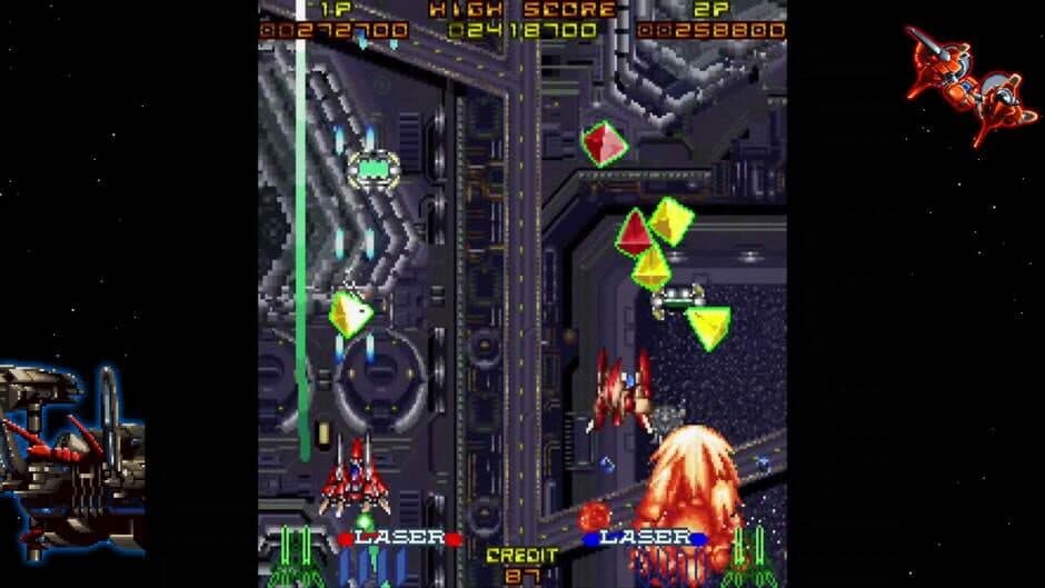 Layer Section & Galactic Attack S-Tribute screenshot 4