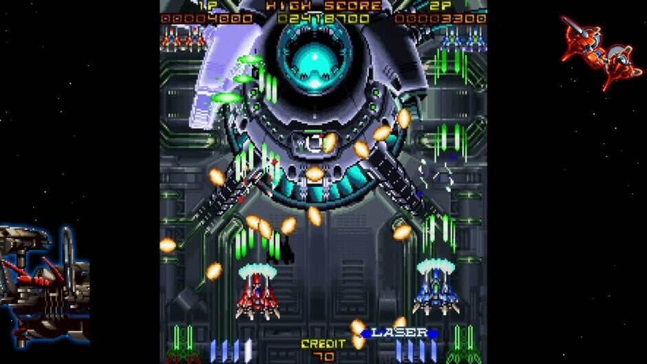 Layer Section & Galactic Attack S-Tribute screenshot 6