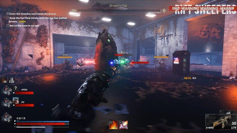 Rift Sweepers screenshot 3