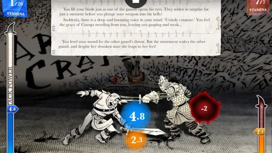 Steve Jackson's Sorcery screenshot 3