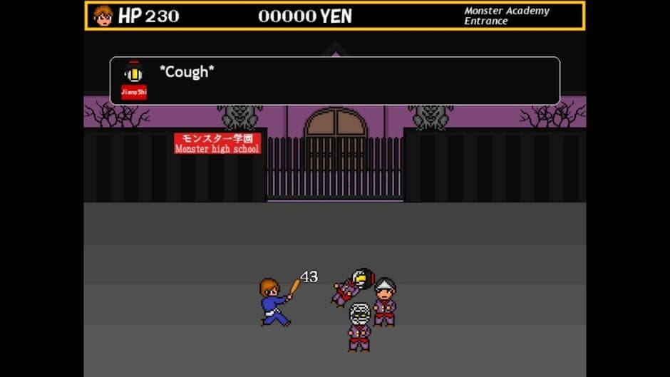 The Legend of the Dragonflame - Highschool Collection screenshot 1