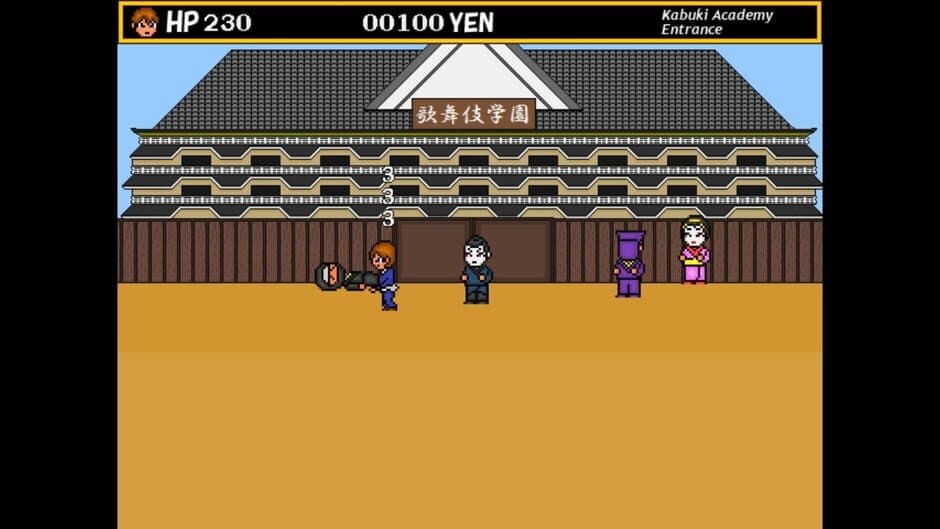 The Legend of the Dragonflame - Highschool Collection screenshot 3