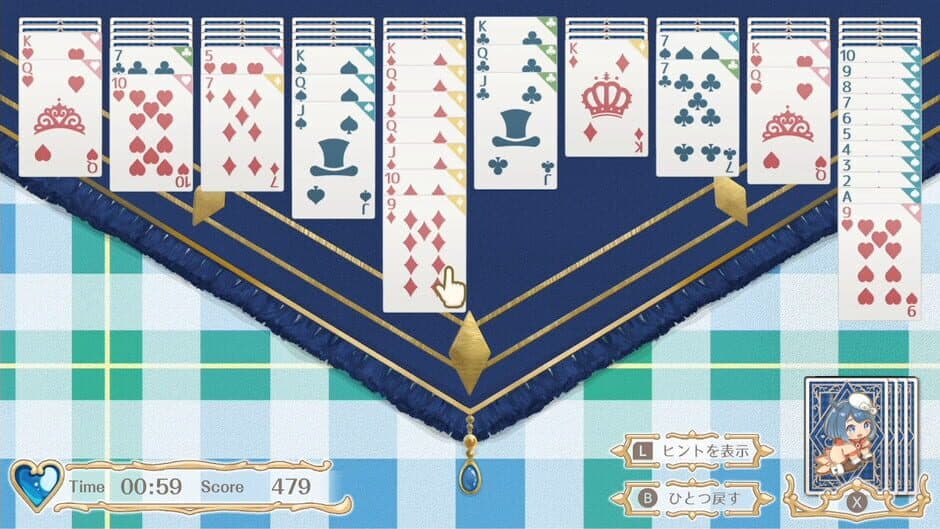Beatus Creation Solitaire screenshot 5
