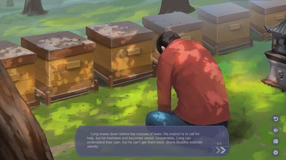 Whisper Books screenshot 4