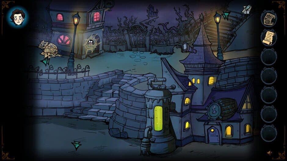 Twilight bride: VORMSLEGEND screenshot 5
