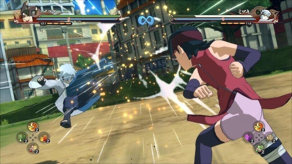 Naruto Shippuden: Ultimate Ninja Storm 4 - Road To Boruto Pack screenshot 5