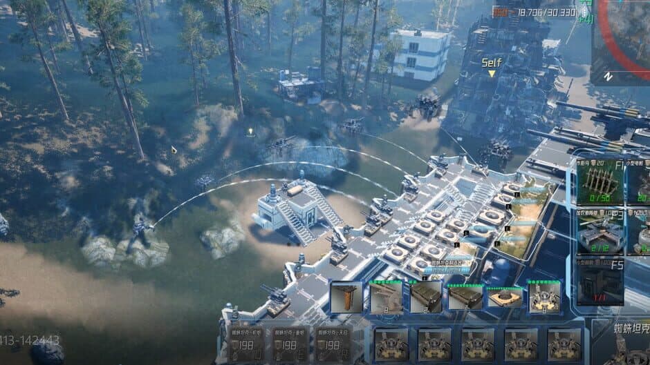 Outpost: Infinity Siege screenshot 1