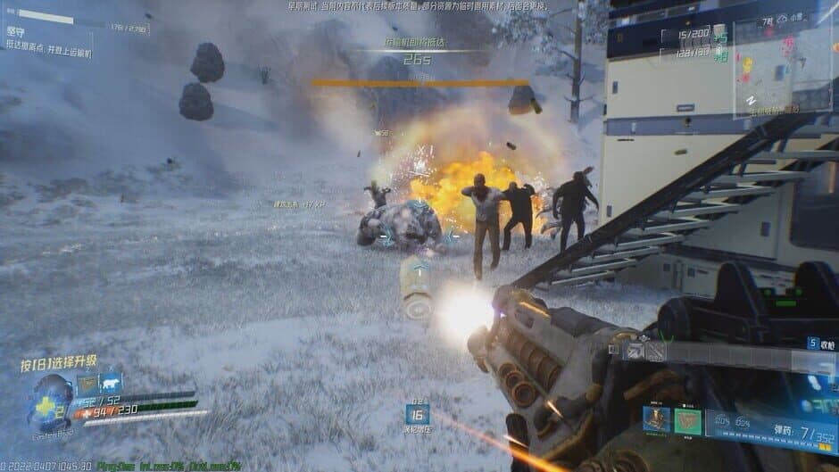 Outpost: Infinity Siege screenshot 5