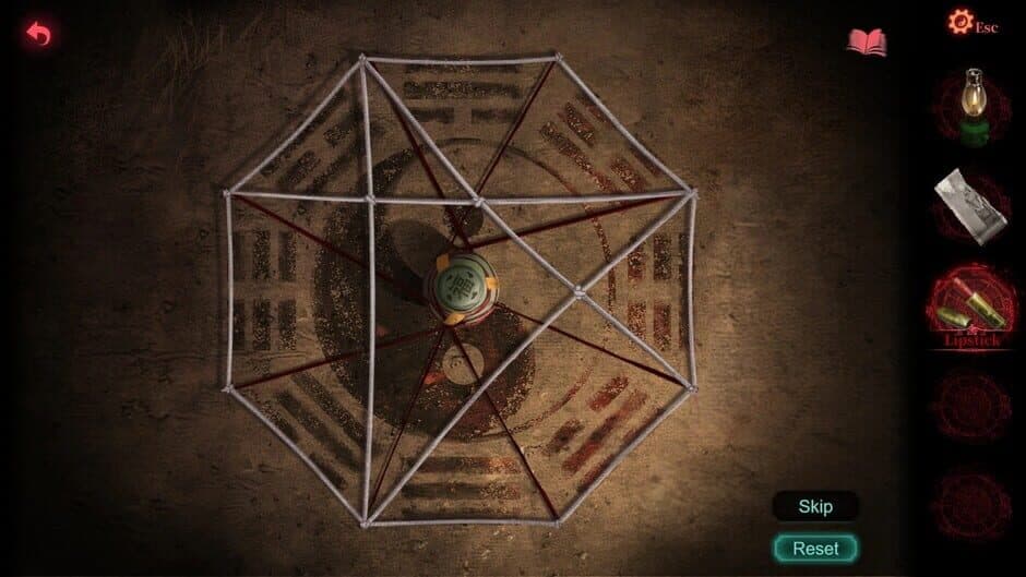 Paper Bride 2 Zangling Village screenshot 3