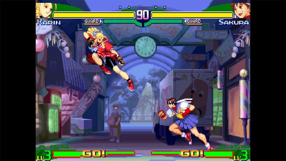 Capcom Arcade 2nd Stadium - Street Fighter Alpha 3 screenshot 4