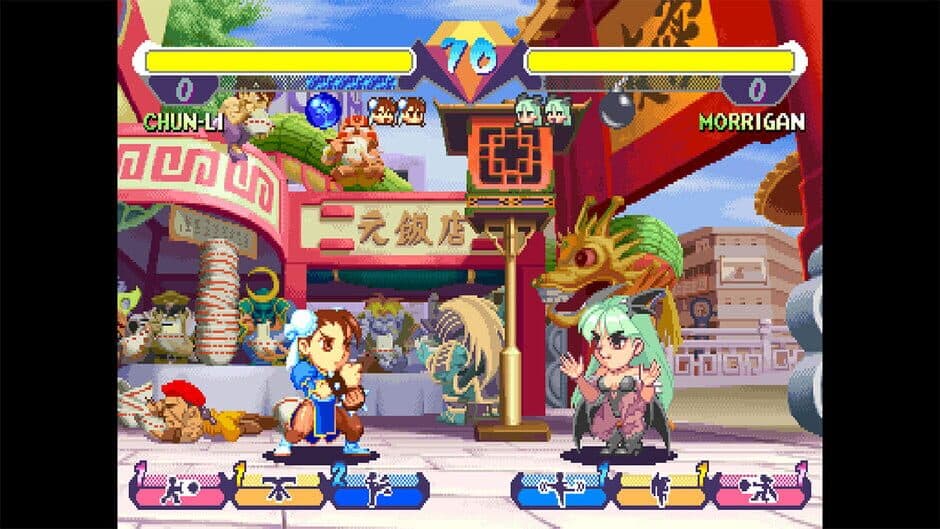 Capcom Arcade 2nd Stadium - Super Gem Fighter Mini Mix screenshot 1