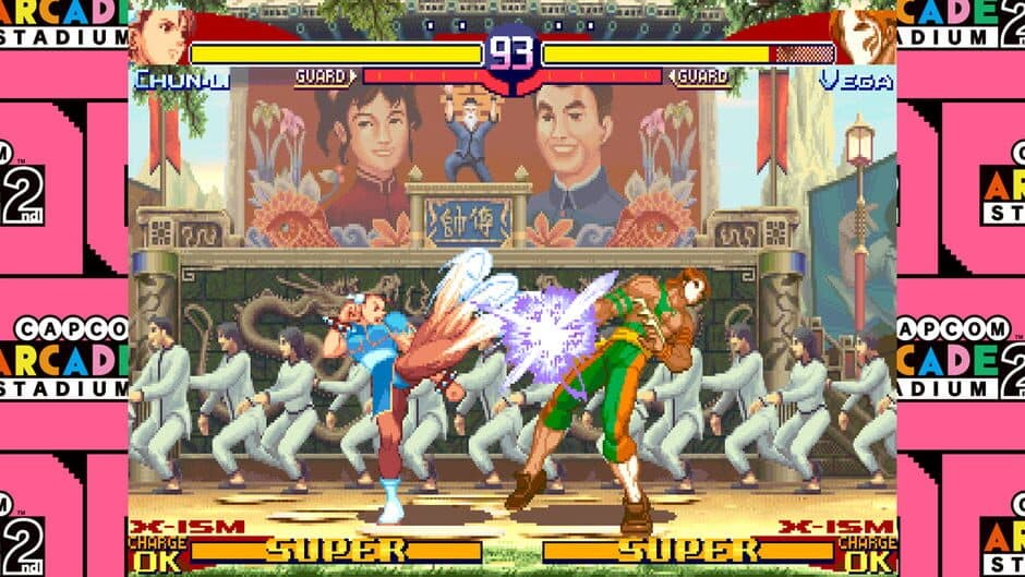 Capcom Arcade 2nd Stadium - Street Fighter Alpha 3 screenshot 1