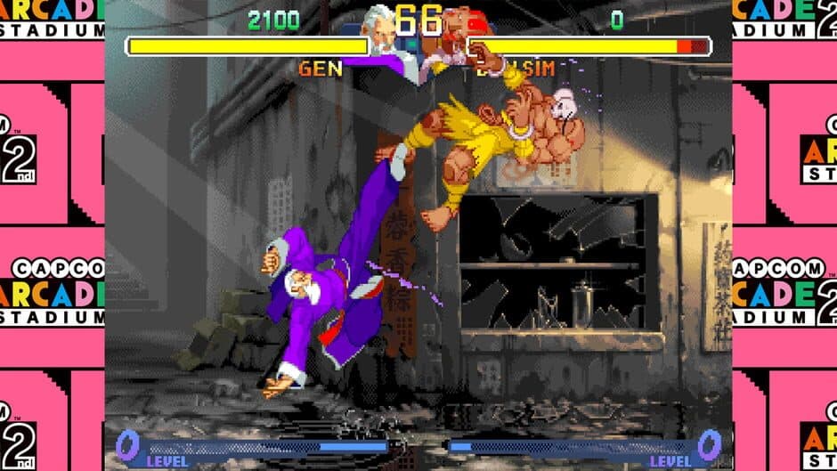Capcom Arcade 2nd Stadium - Street Fighter Alpha 2 screenshot 3