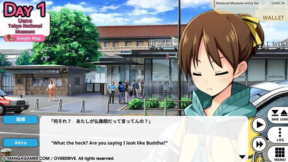 Go! Go! Nippon! - 2016 screenshot 6