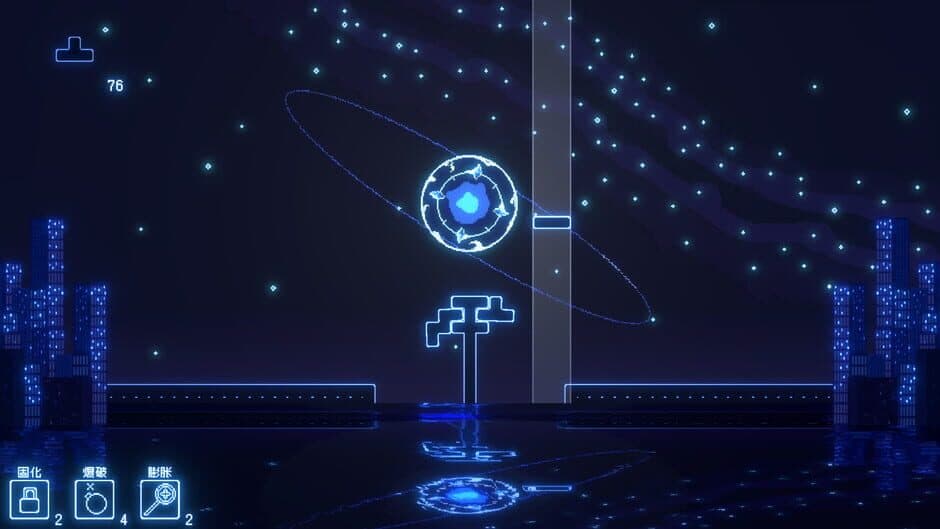 Soul Link screenshot 6