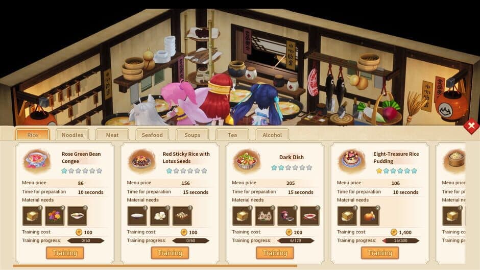 Sword and Fairy Inn 2 screenshot 1