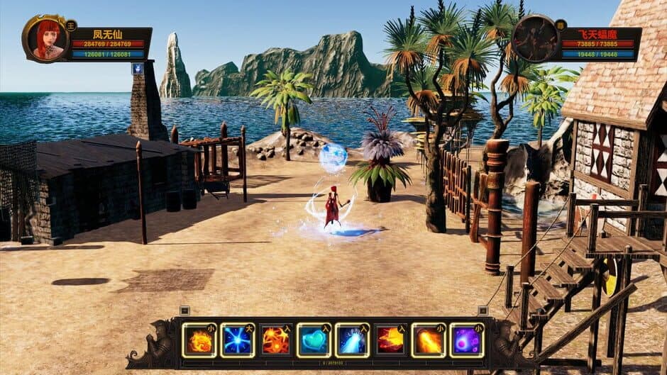 Eternal Supreme screenshot 4