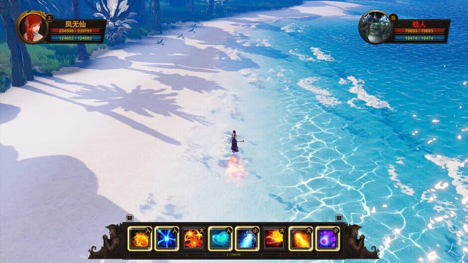 Eternal Supreme screenshot 6