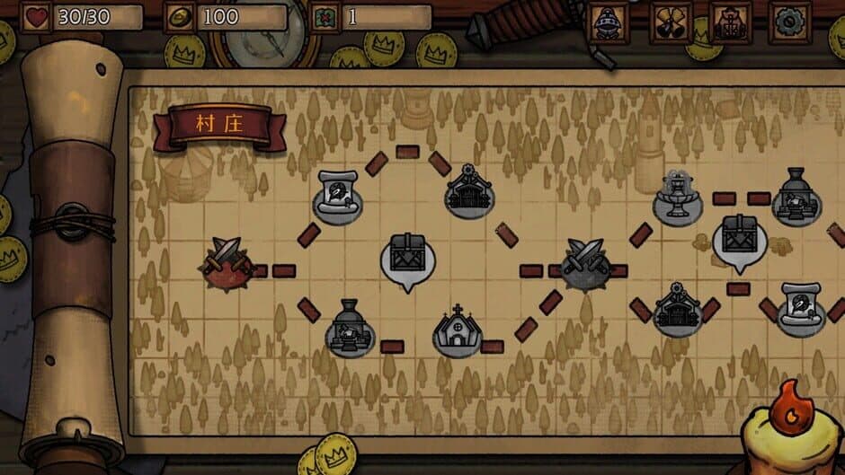 Guardians of Holme screenshot 3