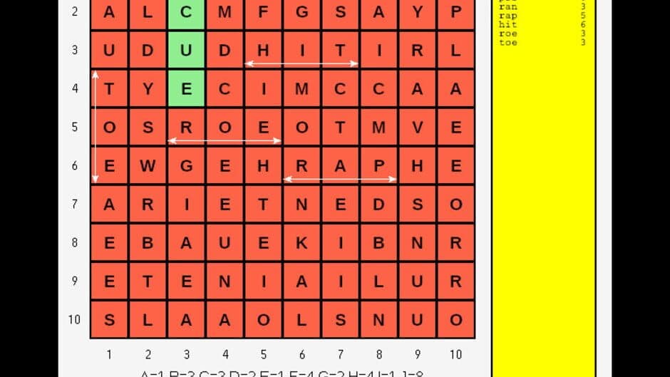 WordBed screenshot 1