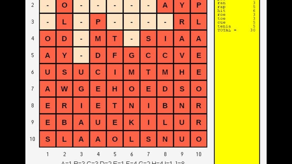 WordBed screenshot 2