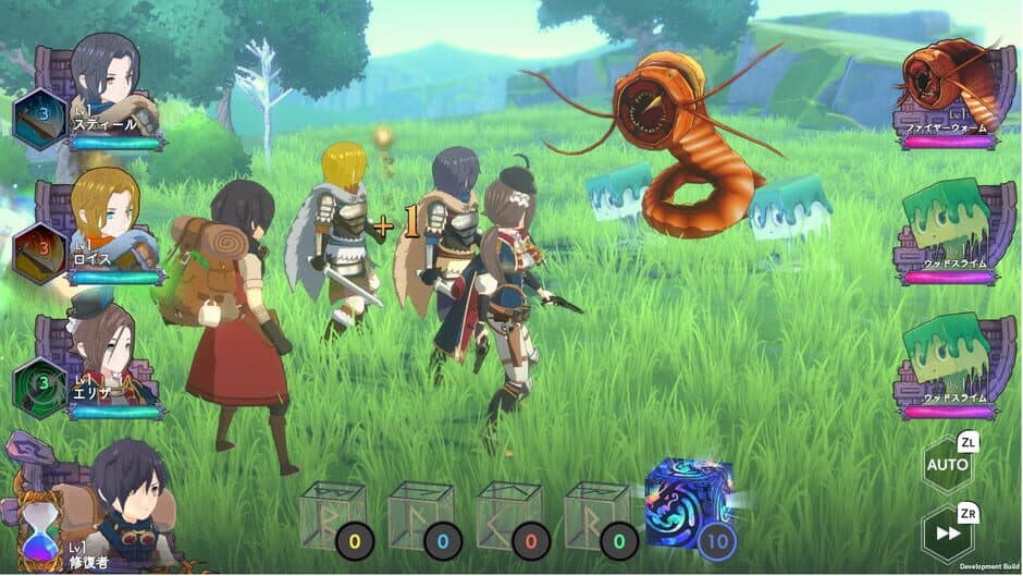 KAMiBAKO - Mythology of Cube screenshot 5