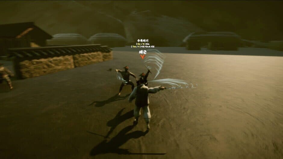 Back To the Joseon screenshot 6