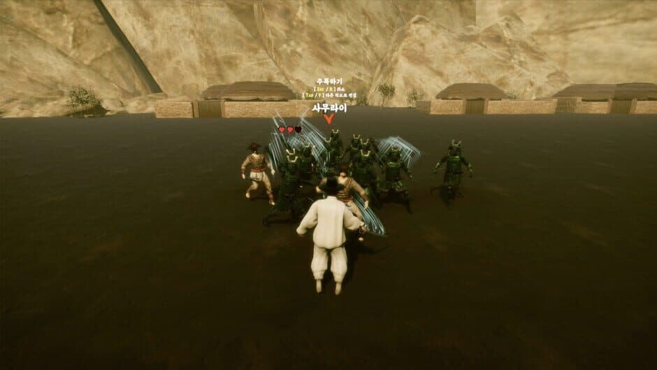 Back To the Joseon screenshot 5