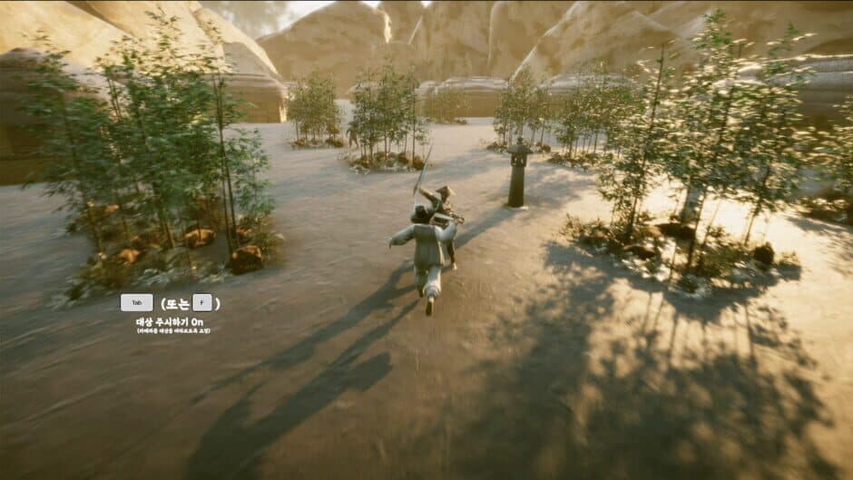 Back To the Joseon screenshot 4