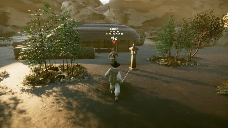Back To the Joseon screenshot 3